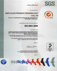 ISO9001